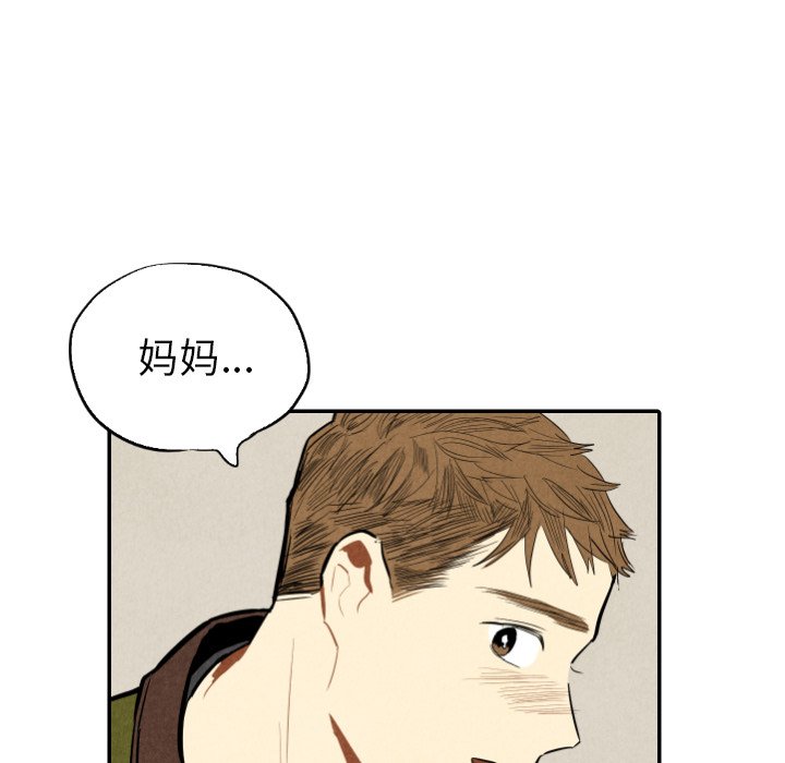 第45话_4539