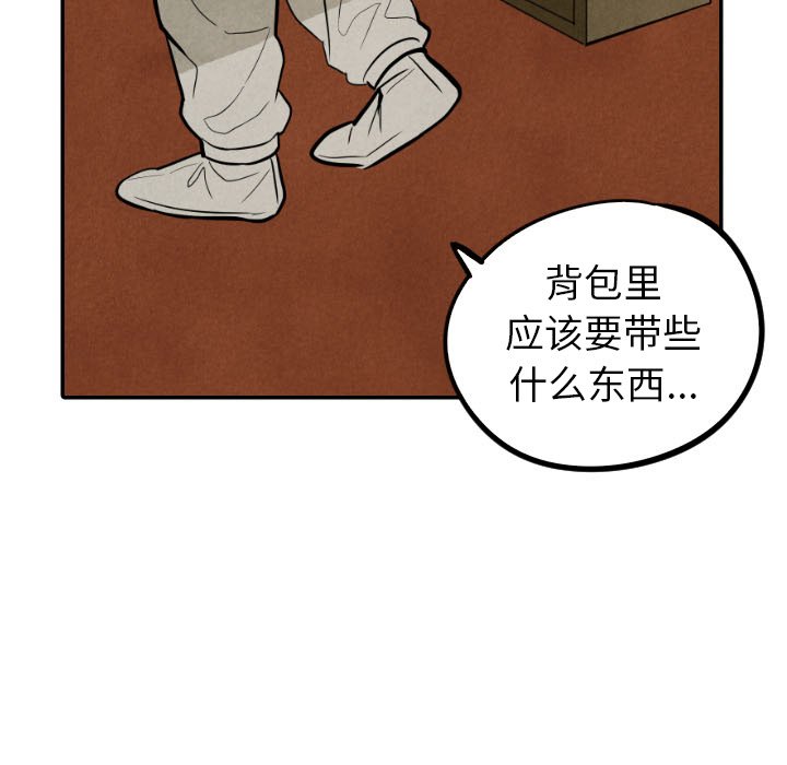第45话_454