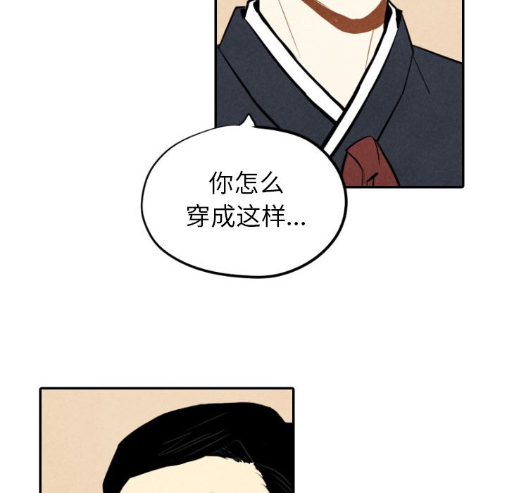 第45话_4557