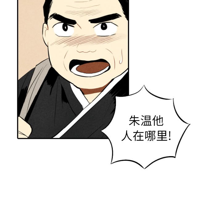 第45话_4558