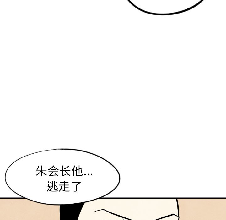 第45话_4564
