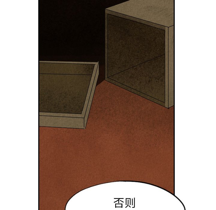 第45话_4567