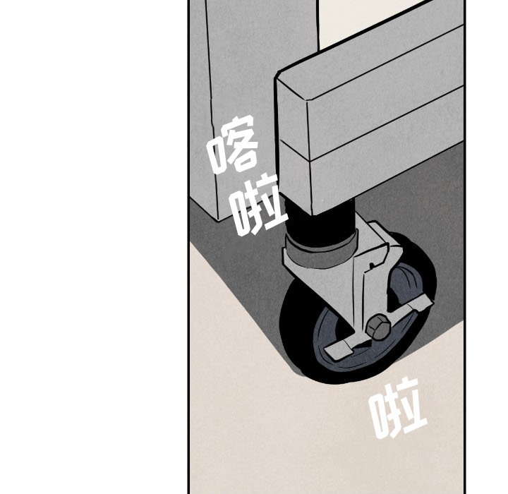 第45话_4572