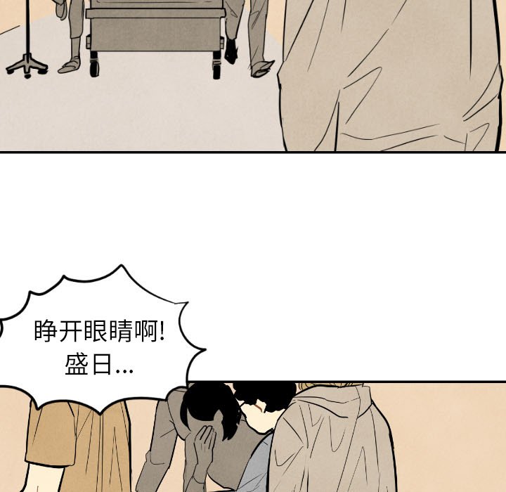 第45话_4576