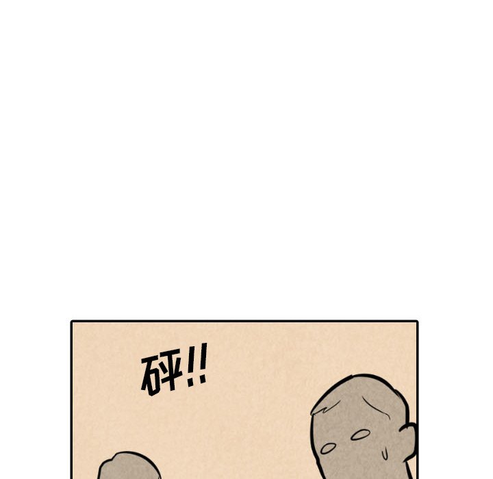 第45话_4589