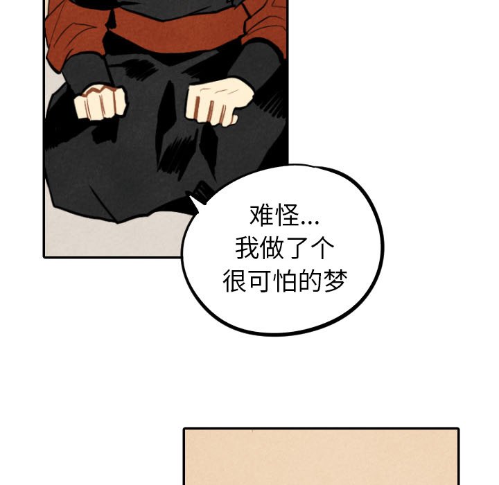 第45话_4596