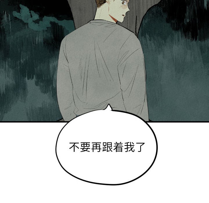 第44话_44105