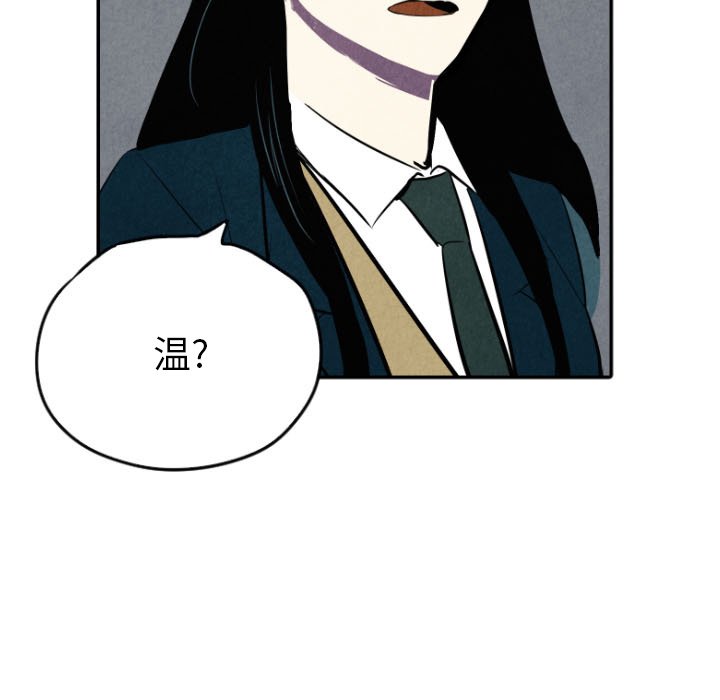 第44话_4416