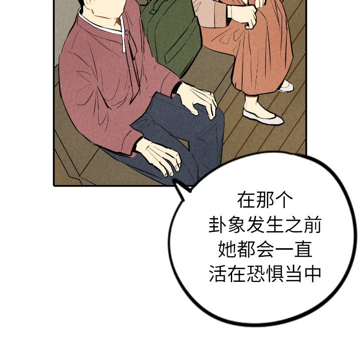 第44话_4435