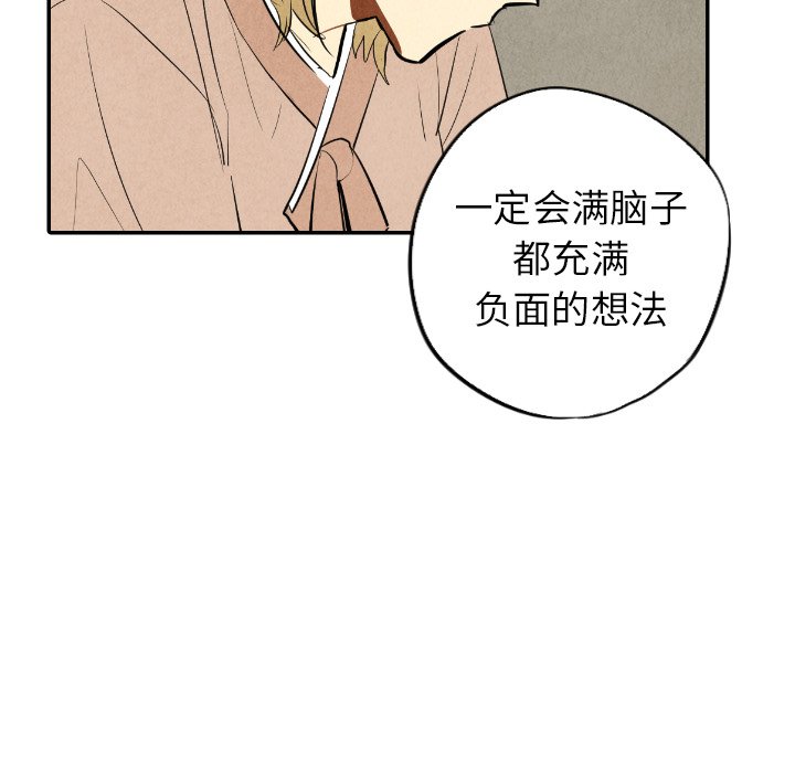 第44话_4439