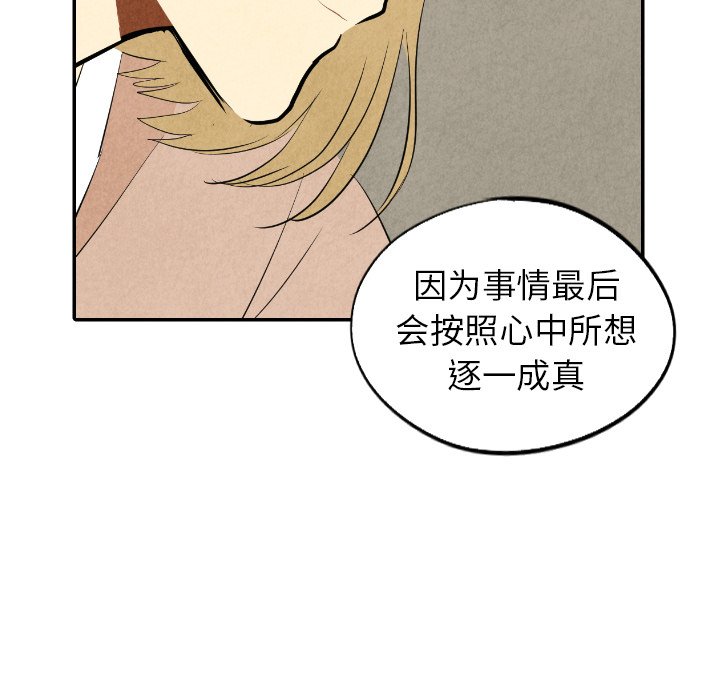 第44话_4441