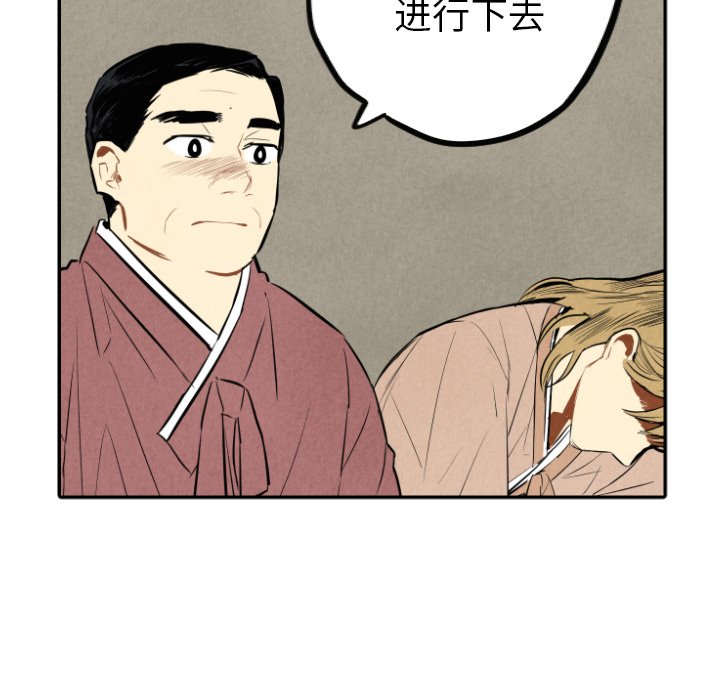 第44话_4444