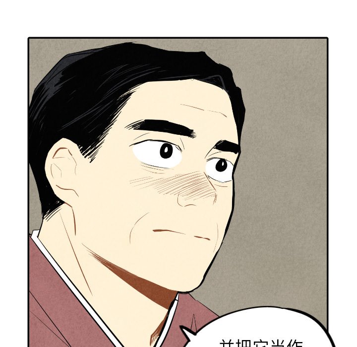 第44话_4446