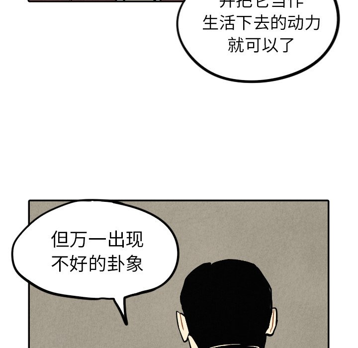 第44话_4447