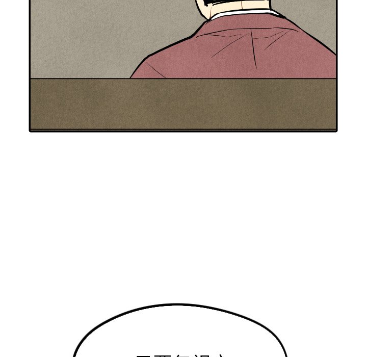 第44话_4448