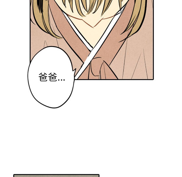 第44话_4458