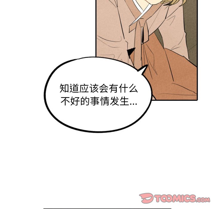第44话_4461