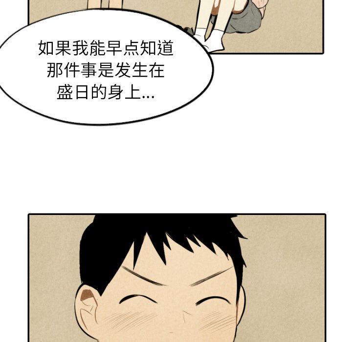 第44话_4466