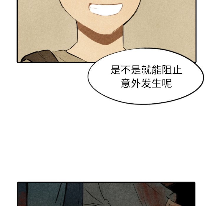第44话_4467