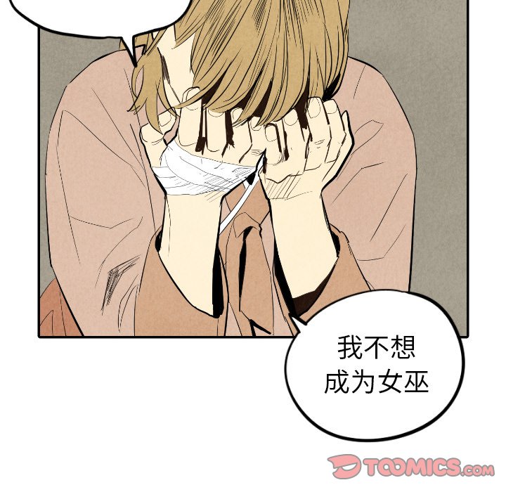 第44话_4473