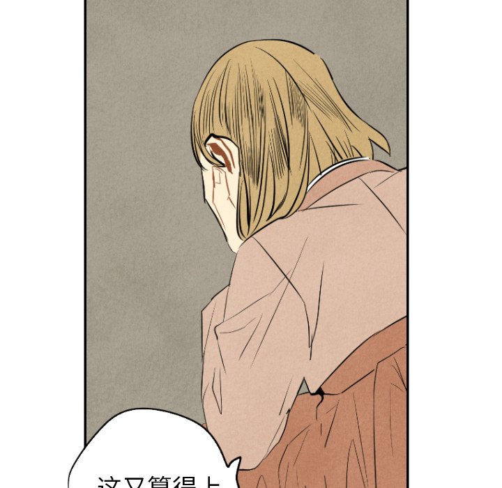 第44话_4477