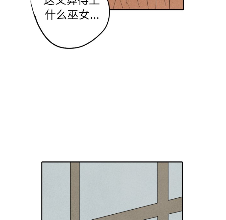第44话_4478