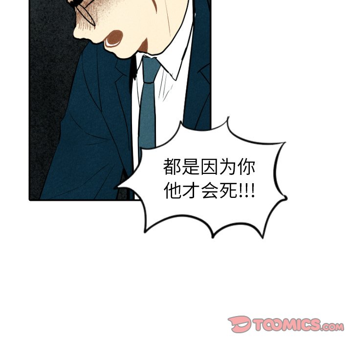 第43话_43109