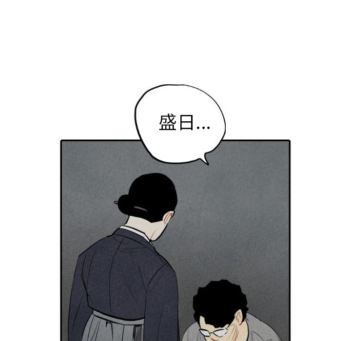 第43话_4323