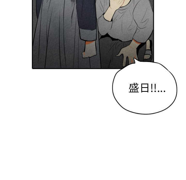 第43话_4324
