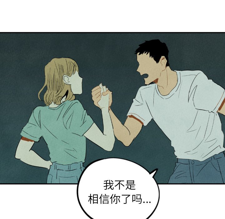 第43话_4339