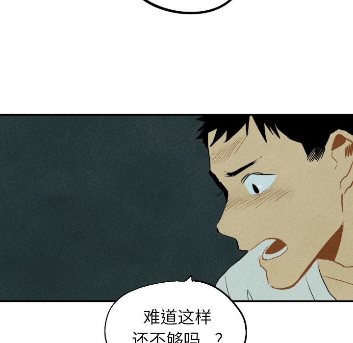 第43话_4340