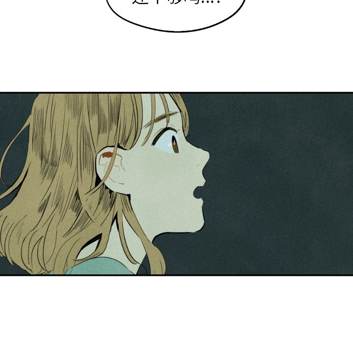 第43话_4341