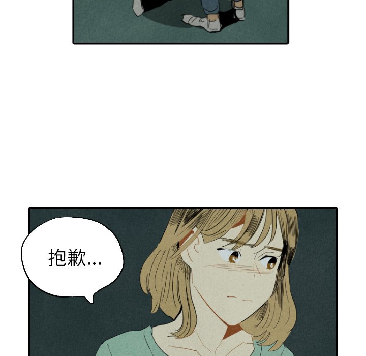 第43话_4343