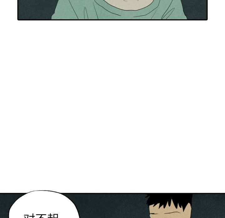 第43话_4344
