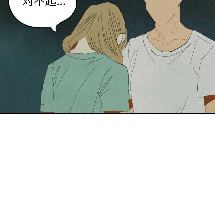第43话_4345