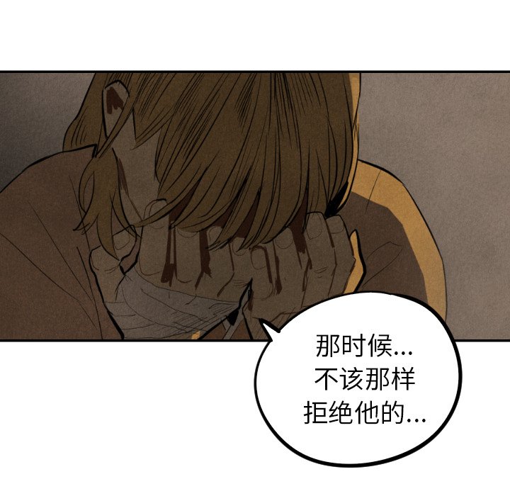 第43话_4346