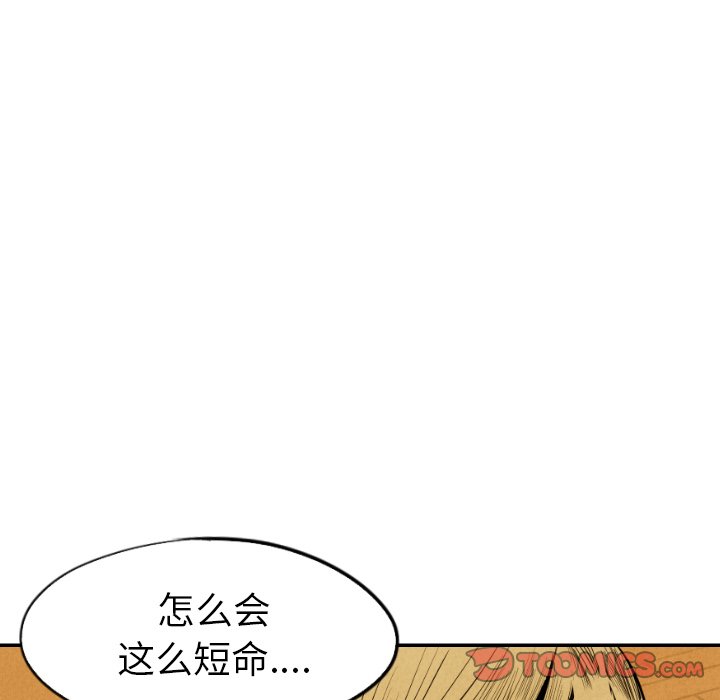 第43话_4361