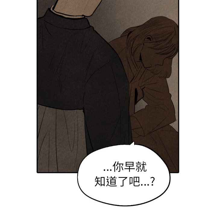 第43话_4370