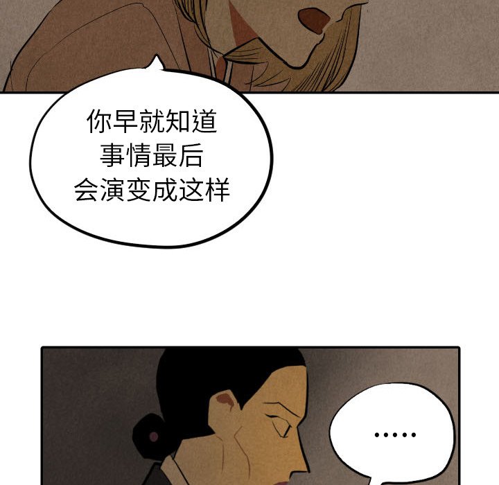 第43话_4372