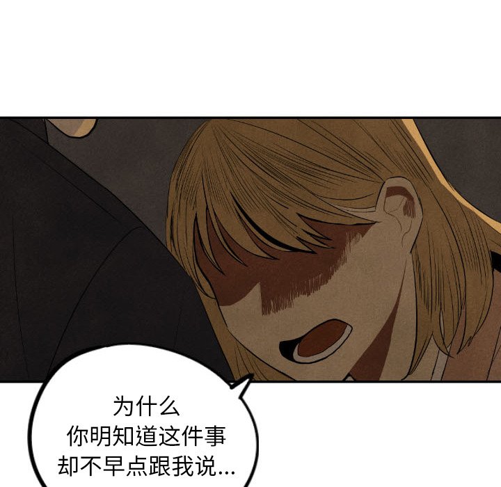 第43话_4383
