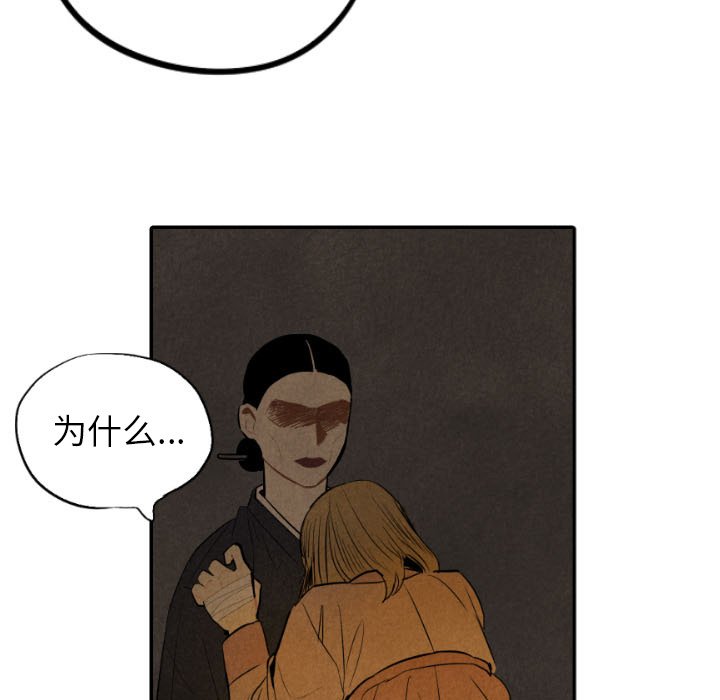 第43话_4384