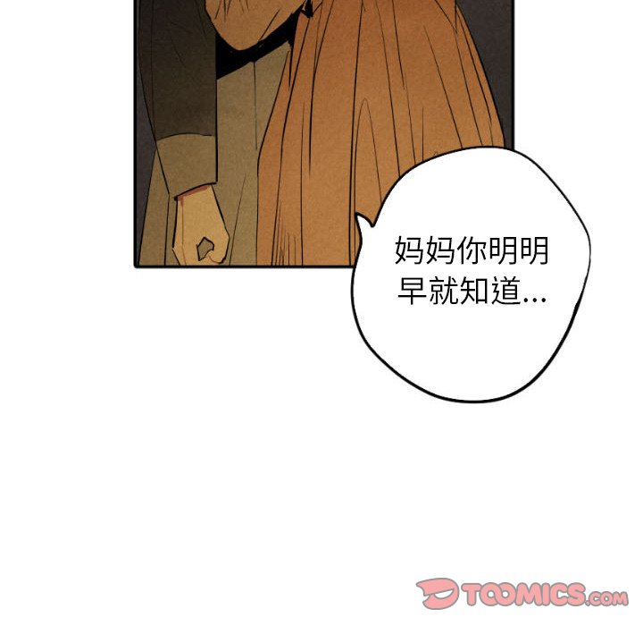 第43话_4385