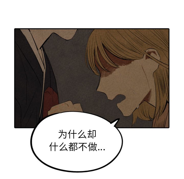 第43话_4386
