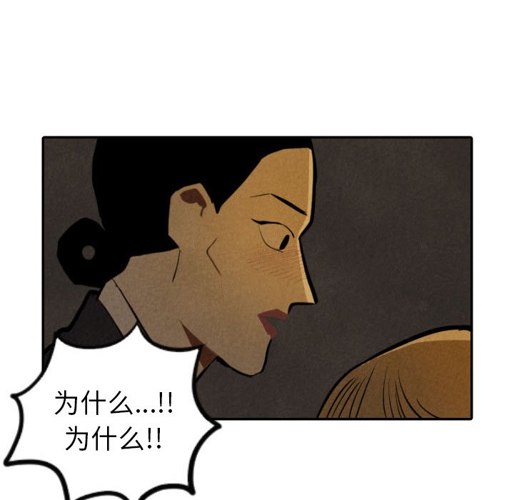第43话_4387