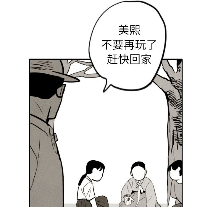 第43话_4393
