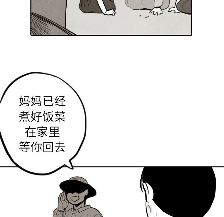 第43话_4394