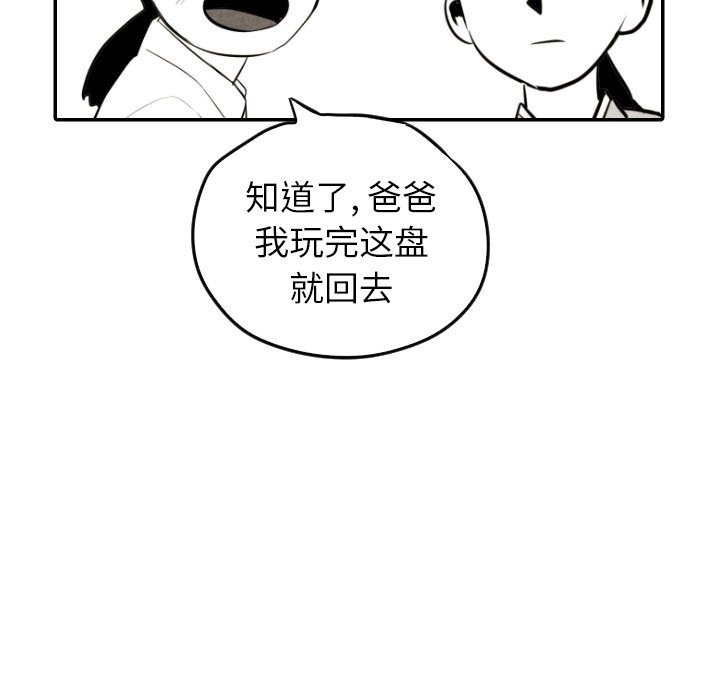 第43话_4396