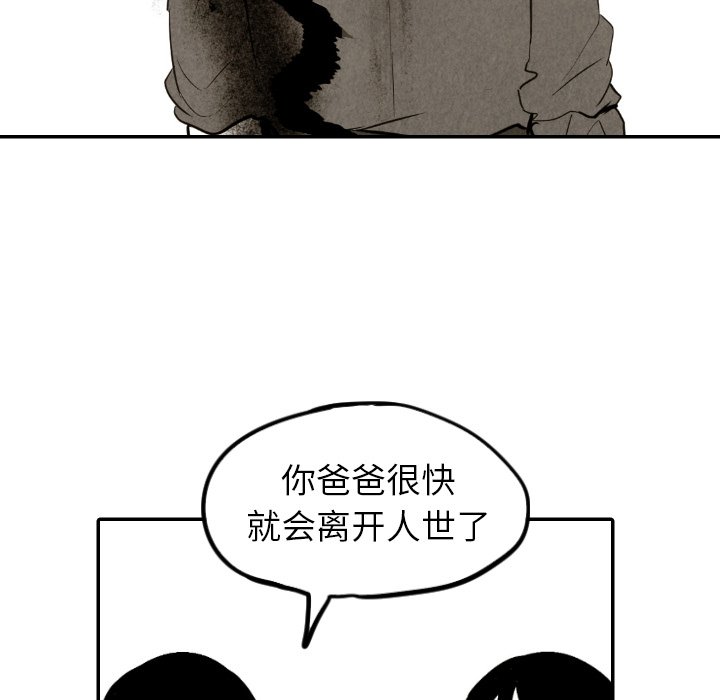 第43话_4398