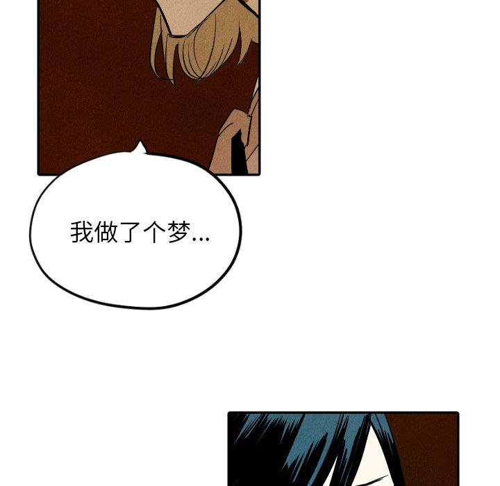 第42话_42103