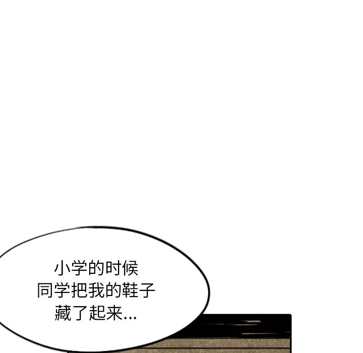 第42话_42106